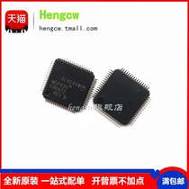 New original MSP430FR6972IPMR MSP430FR6972 LQFP64 microcontroller chip