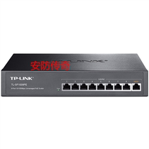 TP-Link 9-port 100 Mbps PoE Switch TL-SF1009PE Support 8FE (PoE) 1FE