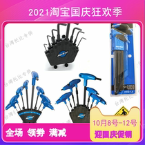 PARKTOOL P type hex wrench sets new HXS-1 2 PH-1 PH-1 2 HXS-2 2