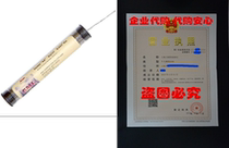 Kester 44 Rosin Core Solder 63 37031 1oz Dispense-P