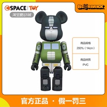 Cspace Bearbrick Building Block Bear Violent Bear Joint Transformers 200% Spot