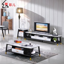 Marble TV cabinet Coffee table combination Nordic TV cabinet modern simple small apartment light luxury rock board TV cabinet