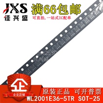 Brand new original WL2001E36-5TR WL2001E36-5TR SOT-25 WL2001E36-5 WL2001E36-5 fit