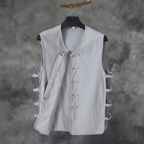 Chinese Tang suit vest summer cotton linen sleeveless handmade one-character disc buckle retro old farmer traditional white waistcoat vest
