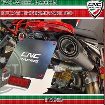 Italian CNC modified short tail license plate holder suitable for Ducati hacker 950 Hypermotard