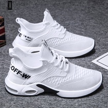 Tide Cards Little White Shoes Men 2022 Summer New Trends 100 Hitch Flying Loom Mesh Face Casual Shoes Breathable Running Sneakers