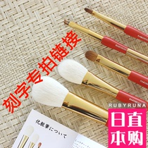 Bai Fengtang lettering special lettering instructions payment link