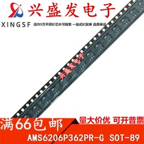 AMS6206P362PR-G AMS6206P362PR SOT-89 brand new original