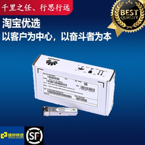 Verifiable eSFP-GE-SX-MM850 Huawei Gigabit Multi-mode SFP Switch Fiber Optic Module