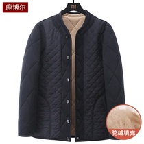 Middle-aged and elderly mens camel velvet plus velvet thickening dad winter cold-proof jacket warm cotton coat grandpa stretch cotton clothes
