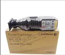 (Original) Fuji Xerox CT 200647 project 2055 3030 copier toner cartridge