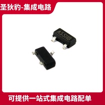 SI2305DS A5SHB SOT23 P channel MOS field effect transistor 10 3 yuan