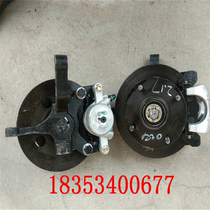 Lichi Mi Cafu Road Meiker Electric Vehicle Front Ram Brake Sub-Pump Brake Assembly