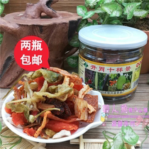 Hunan characteristic Liuyang local specialty Xinshun appetizing ten scenes 228g casual snacks Snacks candied fruit preserved fruit