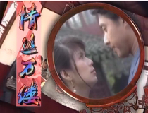 DVD version of Love Silk] Pan Lingling Chen Tiantian 25 episodes 3 discs