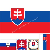 0 Slovak Flag Historical Flag Presidential Flag War Flag Various sizes can be set to be made