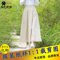 The new style of high-waisted long skirt is slim linen A-line skirt drawing elastic waist version DIY making clothes sewing clothes