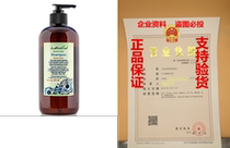 Hair Loss Therapy Shampoo ) Best Shampoo for Healthy Lookin