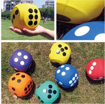 Calami early education kindergarten childrens sensory equipment fitness game six-color square dice rubber dice