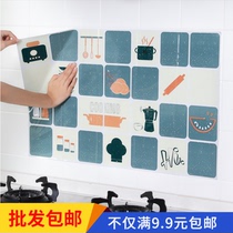 Home household household household household household household kitchen appliances small things