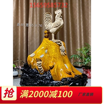 Cliff cypress root carving wood carving golden silk nan ebony horse sheep cattle rooster decoration landscape bird animal crafts gift living room