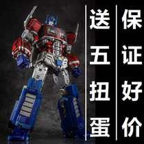 TRYACE TOYS TT MOLD play TT01 alloy Optimus OP column Commander deformation toys in stock