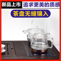 Babol Baobao DCH-901 crystal glass electric kettle fully automatic rotating water home tea maker