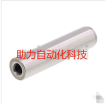 Msimi original positioning pin with drawing thread precision MSTP series MSTP5-10 MSTP6-10