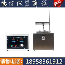 RHZ-1 type insulation rock wool thermal load testing device Rock wool thermal load testing machine experimental device