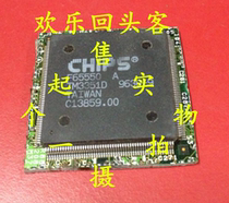Spot belt plate F65550AF65550A-ES