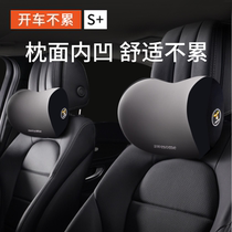 Car headrest car leaning pillow car seat memory cotton waist back cushion vehicular neck pillow pair of car pillow neck protection pillow