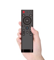  Voice remote control Bestv interconnection Common to all machines