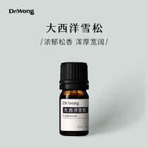 Atlantic cedar single essential oil aroma strong energy leads to dream sleep meditation) Dr Wong