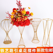 Wedding Road Flower Guide Wrought Iron Wild Waist Road Guide Wedding Table Flower Ornament Geometric Road Guide Catwalk Arrangement Props