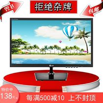 Second-Hand display Dell Lenovo Samsung HP 17 19 20 21 5 22 23 24 27 inch LED LCD