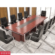 Shanghai Le Rich Office Furniture Conference Table Long Table Brief Modern Strip Table Negotiation Table Desk Chair Composition