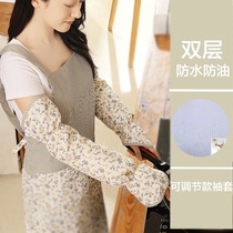 Sleeve cooking oil-proof splashing gloves artifact kitchen anti-splashing oil sleeve women cooking hands waterproof and oil-proof men
