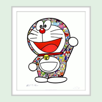Trendy art Murakami limited edition painting Hip Hip Hurrah pro-sign Fidelity spot