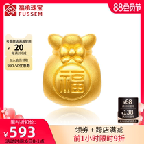 999 Pure Gold Lucky Lucky Bag Transporter Beads Year of Life Gold Bracelet Female 24k pure gold purse 3D Hard gold Passepartout