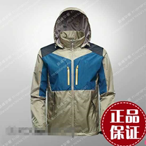 South Koreas new KL spring and summer spring and autumn mens outdoor sports windbreaker waterproof breathable jacket 41521