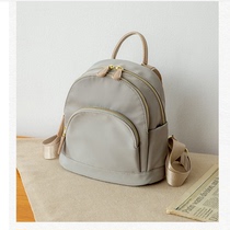 Pure colour small nylon double shoulder bag Women multi-layer light oxford cloth backpack Womens bag waterproof burglar-proof sails bag