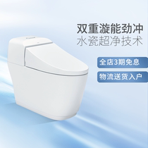 INAX Japan Inai conjoined toilet Home siphon toilet big punch mute slow down anti-odor 32C1