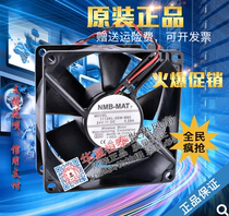 THEN mei pei ya 3112KL-05W-B60 B69 24V 0 28A 8032 device axial flow fan