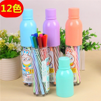 Childrens set color pen painting set watercolor pen kindergarten set Kindergarten Award prize Stationery Gift