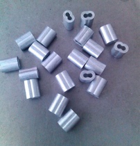 Wire rope 2 0-2 5-3 0-4 0 Aluminum sleeve Aluminum chuck 8-shaped double hole aluminum sleeve aluminum buckle Aluminum clip Chuck aluminum card