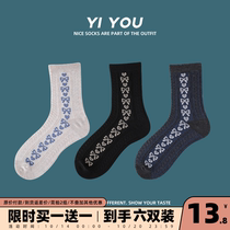 Socks White Japanese girls autumn and winter socks tide ins cotton cute new 2021 New Korean version