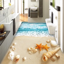 3D three-dimensional floor leather floor stickers bathroom bathroom floor stickers studio shopping mall exhibition floor tiles self-adhesive