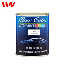  Flow color car paint Car paint 2K Toyota white 040 Toyota white car paint gold cup white original