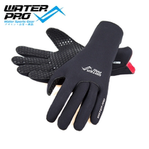 Water Pro 3mm Diving Gloves Warm Gloves for men and women wearing protective anti-Spurs