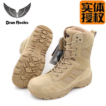 King Locke 80204 fur fur high boots men autumn and winter desert boots 8 inch land war boots non-slip anti-stab tactical boots